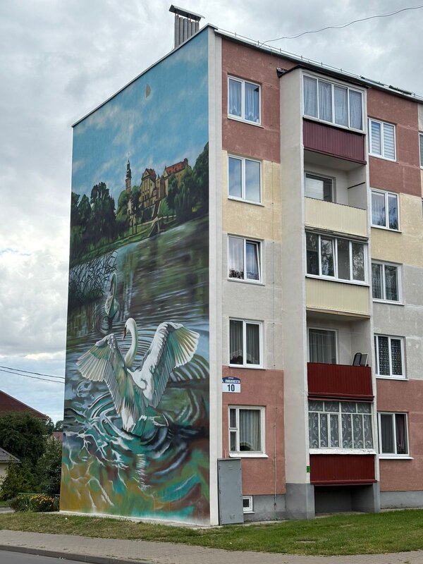 В городе Несвиж - Ирэн 