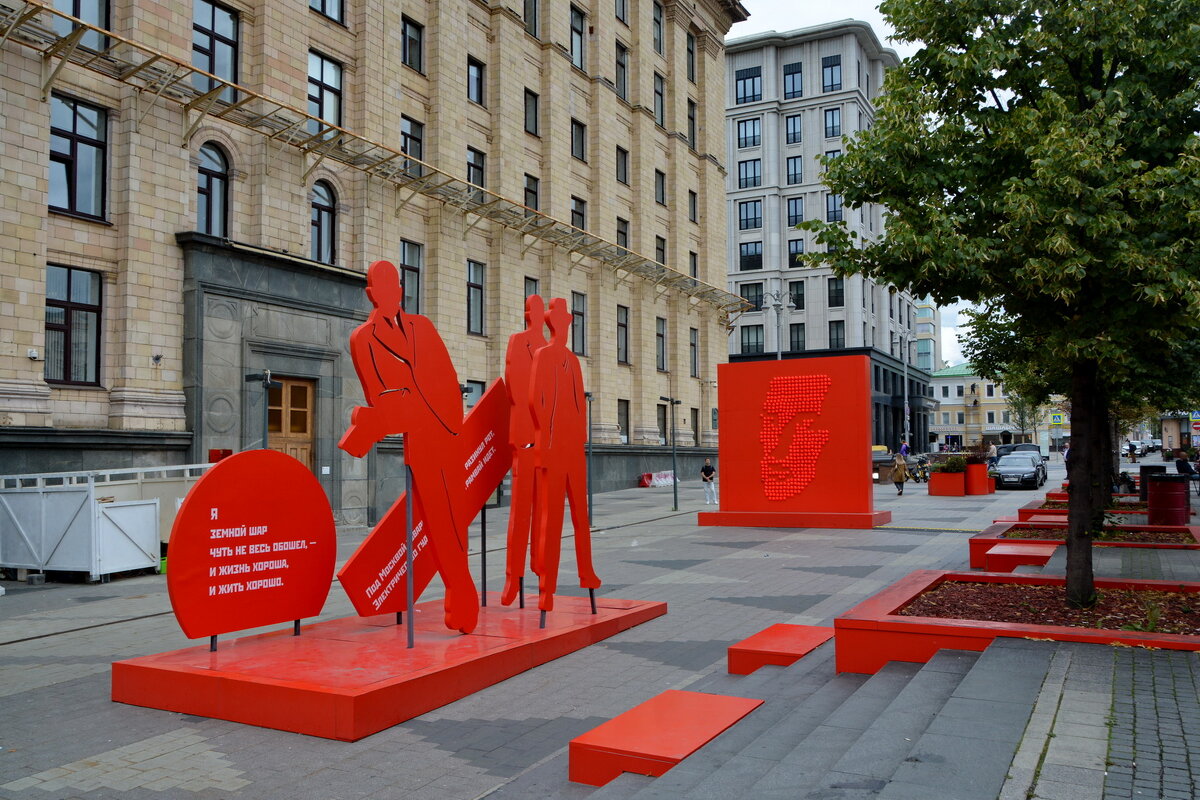 На Триумфальной площади - Анастасия Смирнова