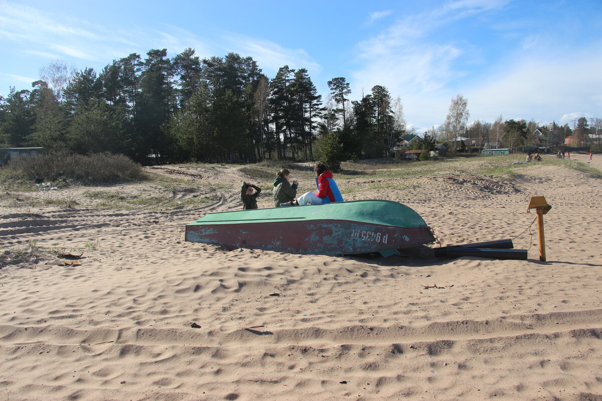 *** - Наталья Герасимова