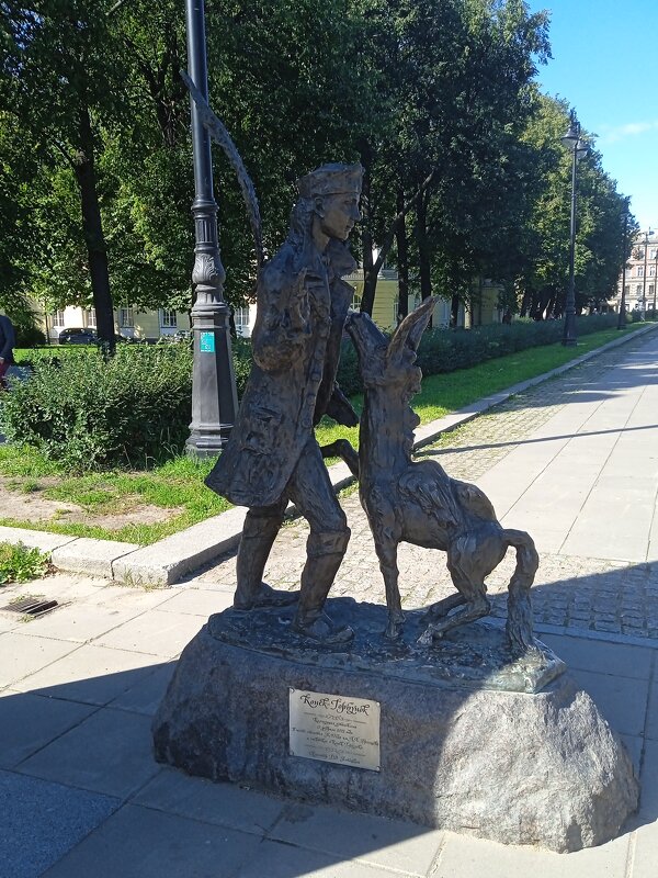 Памятник"Конек Горбунок". - Светлана Калмыкова Калмыкова Памятник"Конек Горбунок". - Светлана Калмыкова Калмыкова