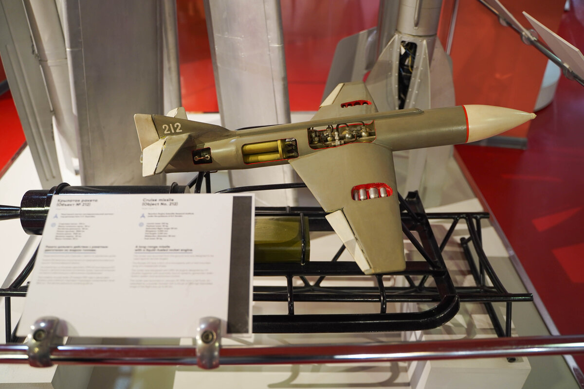 МУЗЕЙ_КОСМОНАВТИКИ_14_08_25 (111) - Сергей Янович Микк