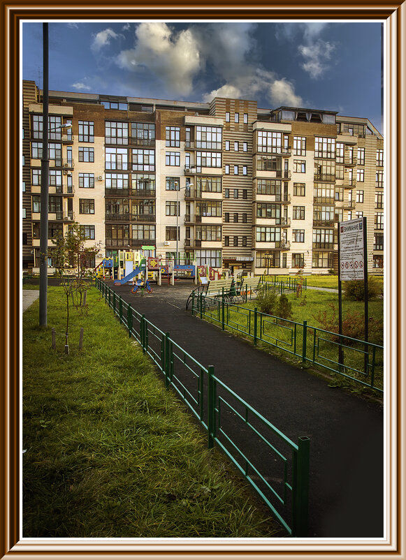 Новая Москва Троицк - Владимир Кроливец