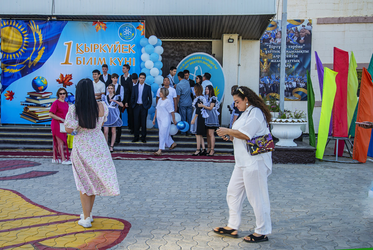 1 сентября - Анатолий Чикчирный 1 сентября - Анатолий Чикчирный