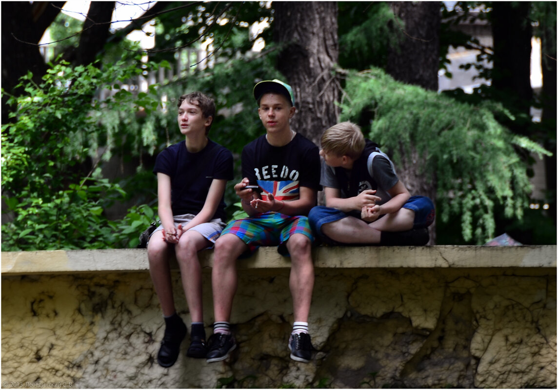 Юные курильщики в Таврическом саду - Станислав Лебединский