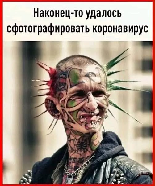 Ну , наконец-то ! :) - Валерий Кокорев