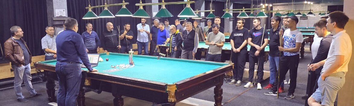 Турнир по бильярду. - Георгиевич 