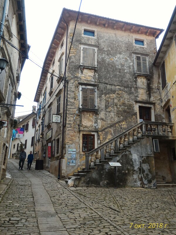 Хорватия - Натали 