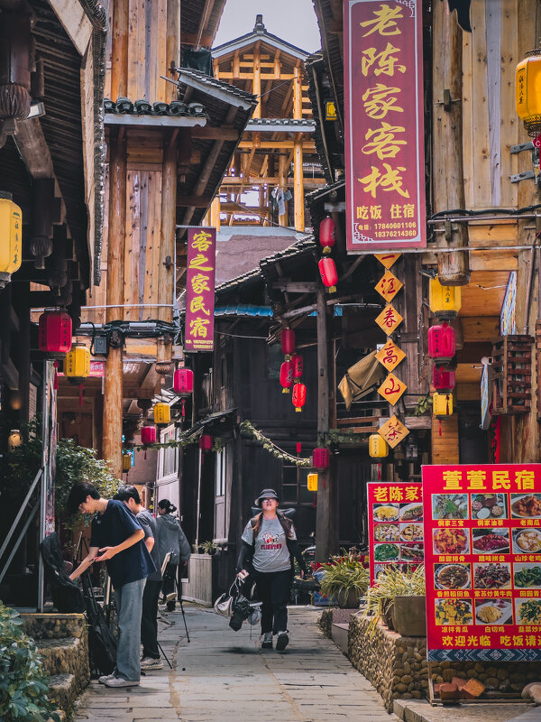 Китайская деревня в провинции Гуйчжоу - Дмитрий 