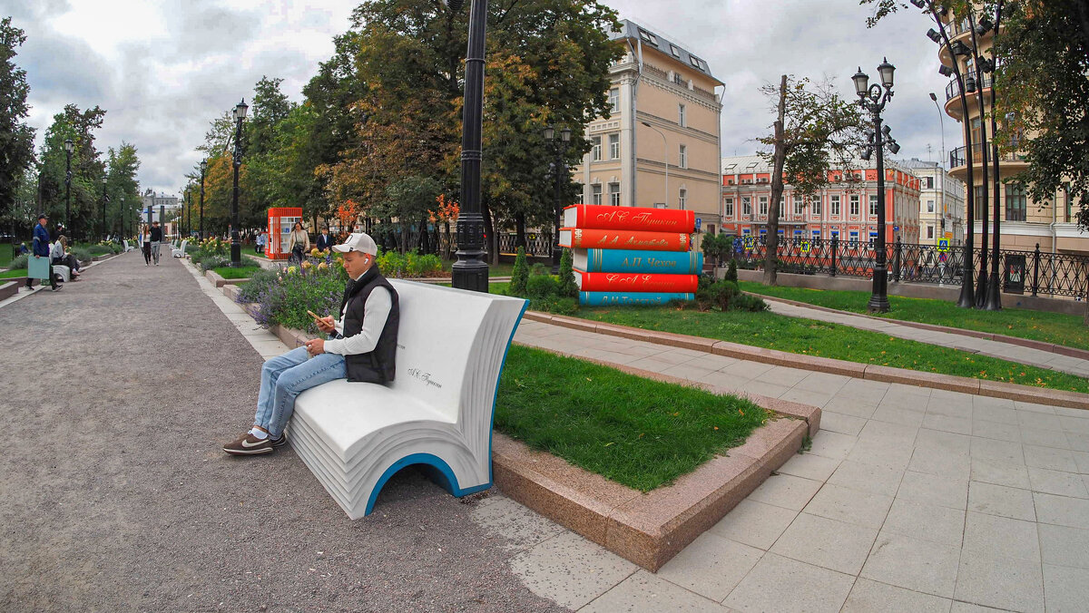 Городская Зарисовка - юрий поляков