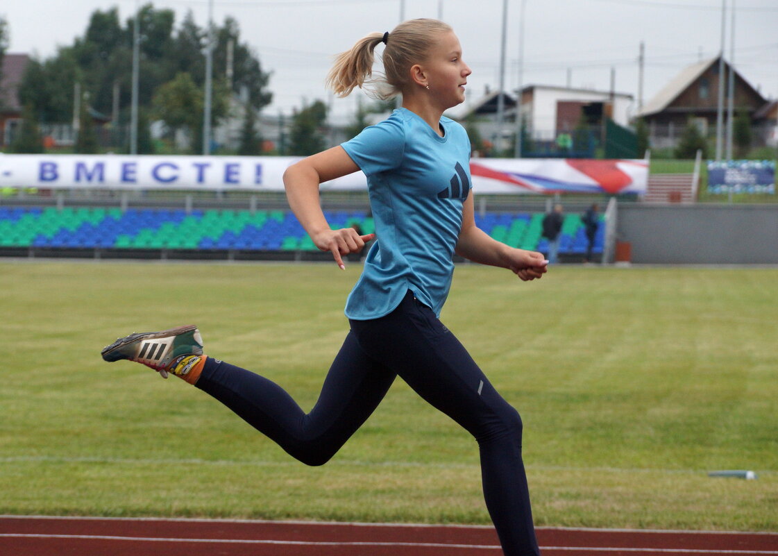 Бег - Андрей Катков