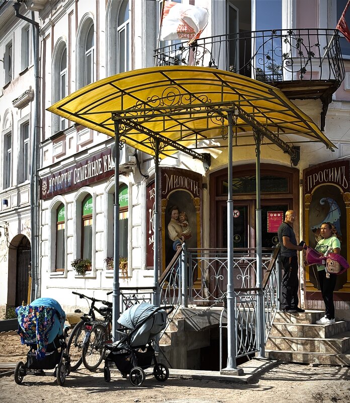 Милости просим - Мария - Maria