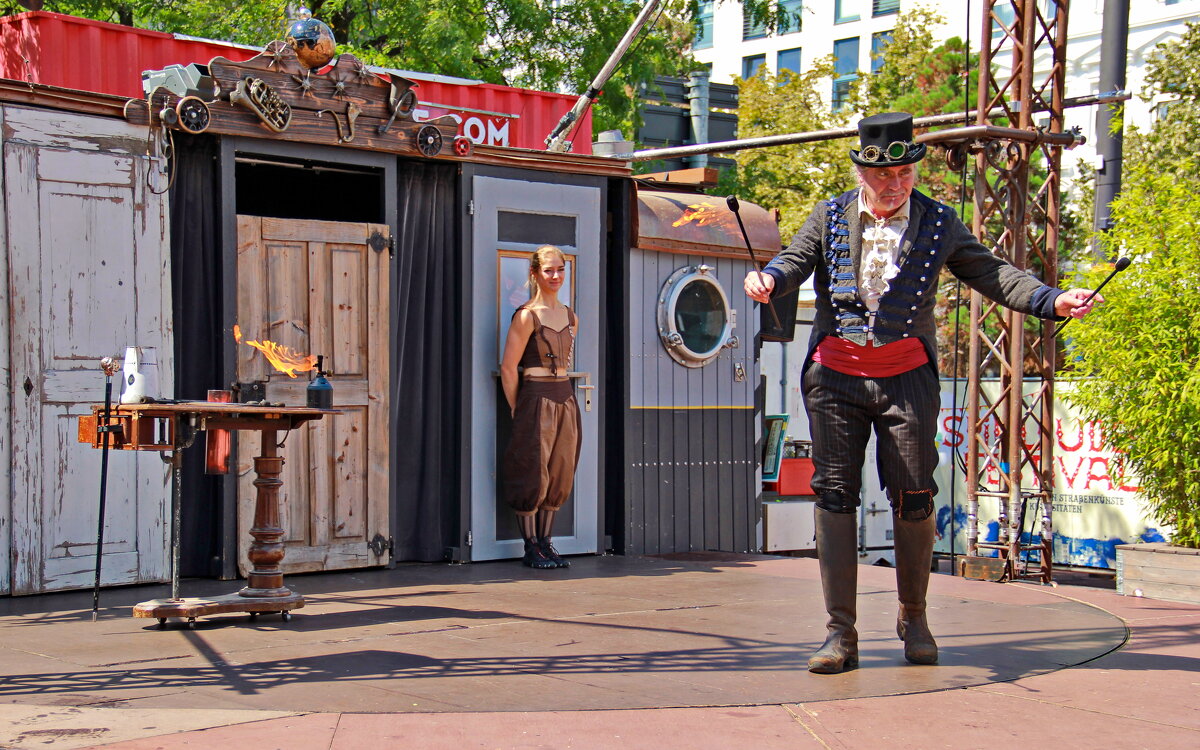 Поглотитель огня - Андрей K.