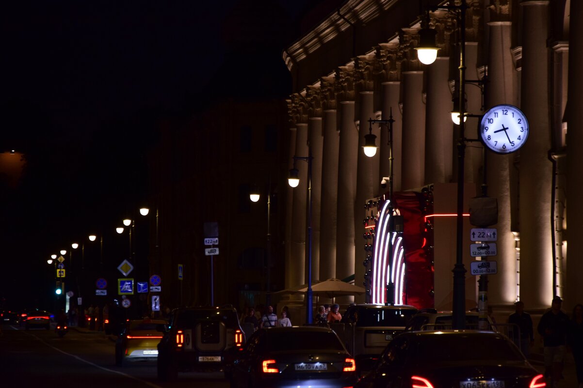 Ночная Москва - Мария Яковлева