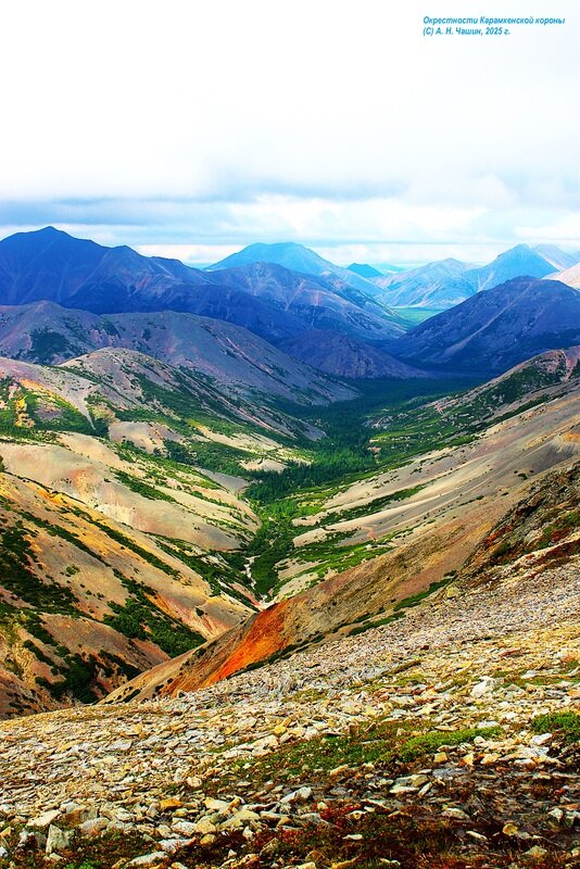 Окрестности Карамкенской короны - Александр Чашин Окрестности Карамкенской короны - Александр Чашин