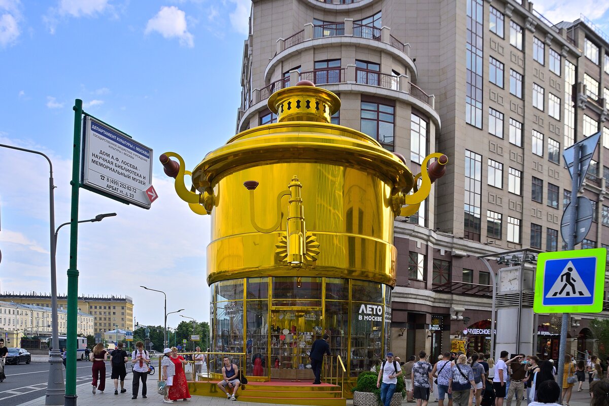 - - Владимир Мигонькин