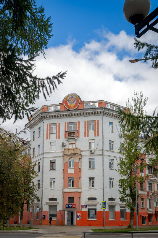 Привет из СССР - Екатерина Рябинина