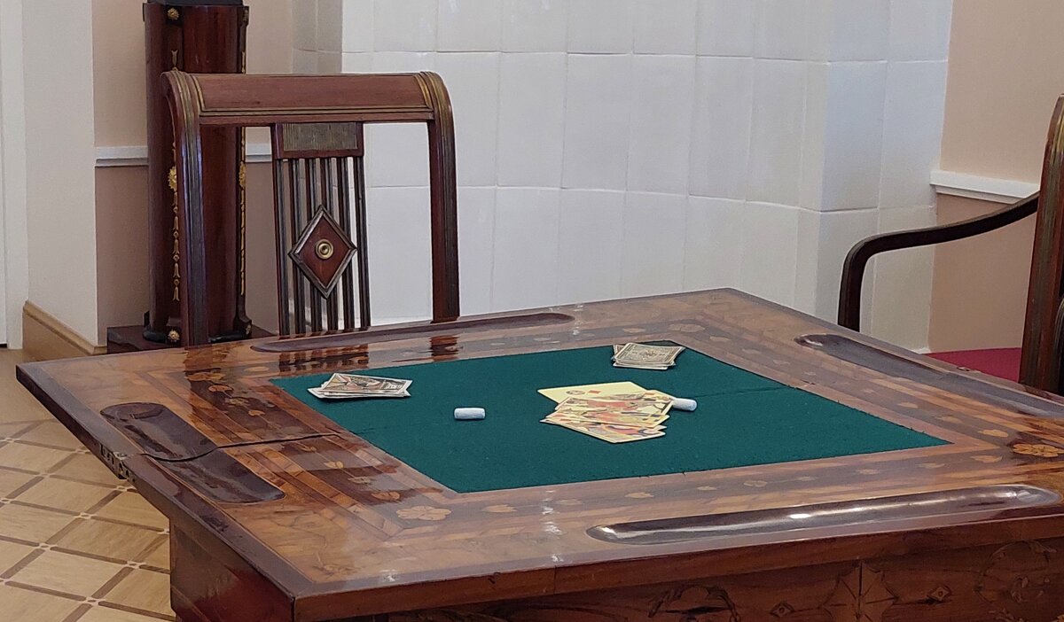 что наша жизнь - игра! - ИРЭН@ .