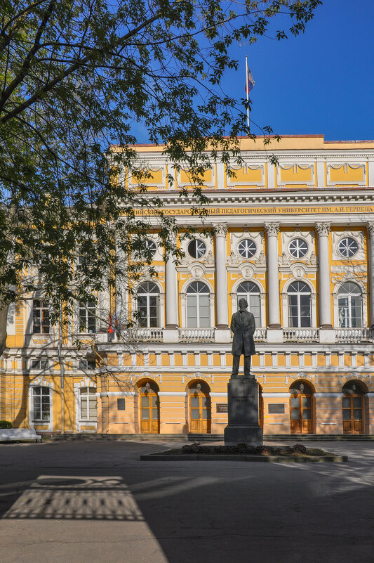 РГПУ им. А. И Герцена - Татьяна Машошина