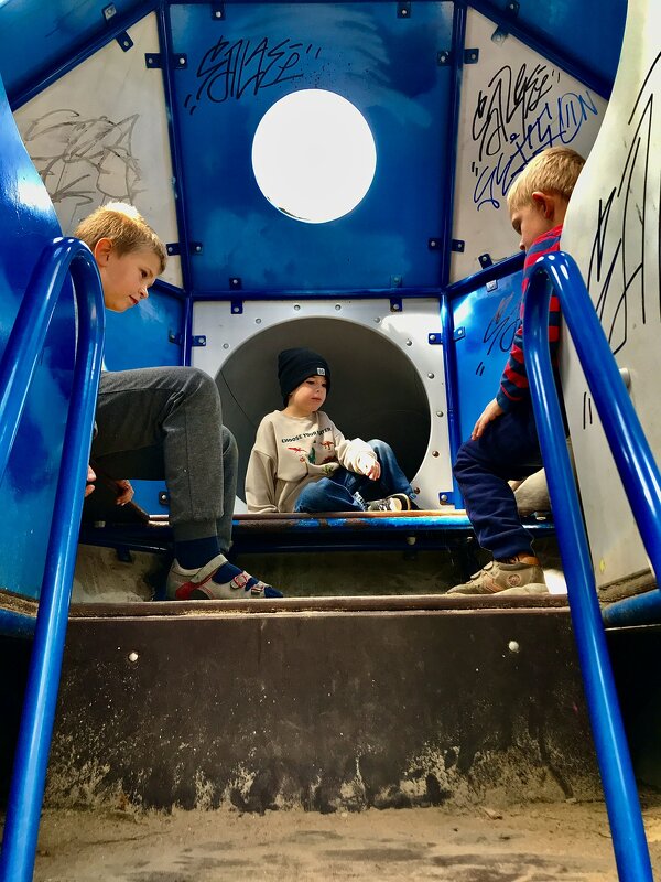 Момент детства) - Любовь 