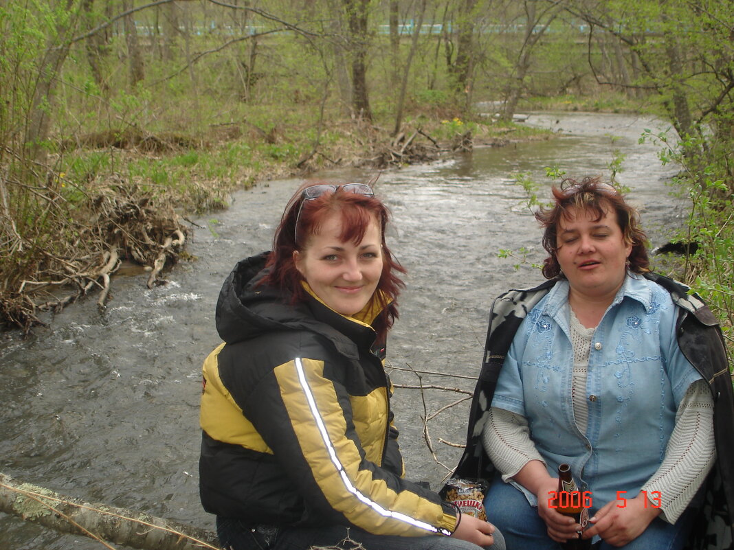 отдых - Наталья Штанулина