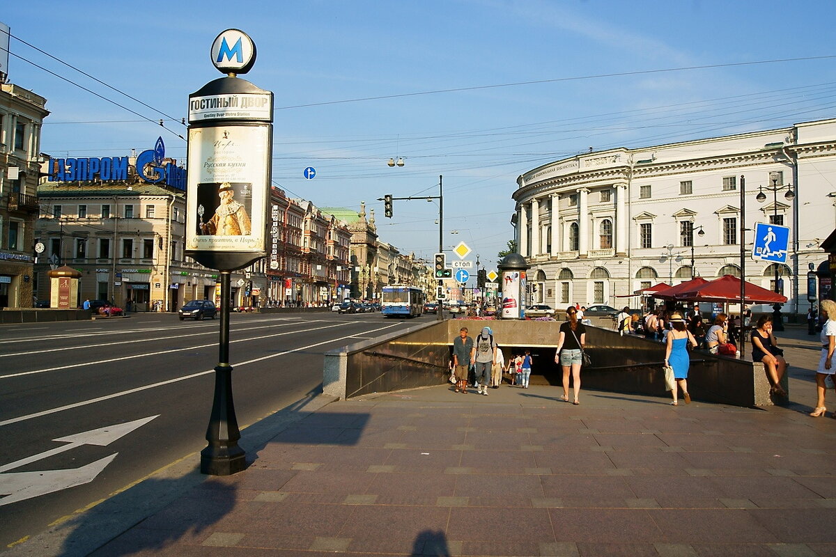 Мои прогулки по Питеру - Игорь Тельцов