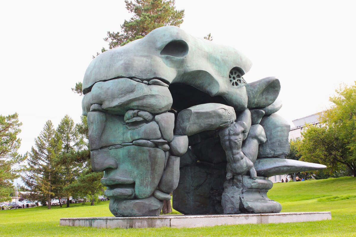 Трансформация - Василий 