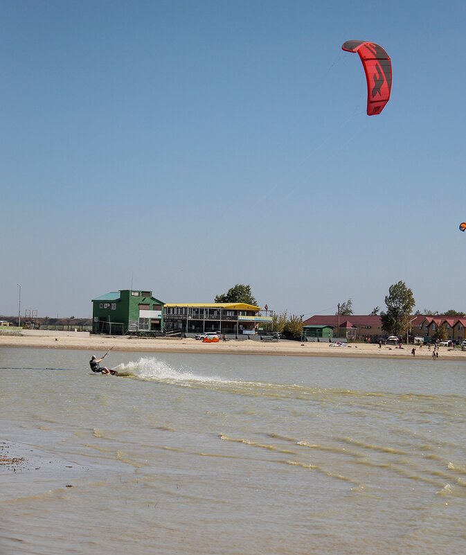 По волнам - Мария Реброва