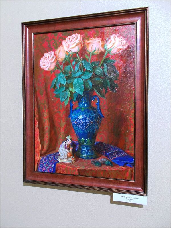 Натюрморт с синей вазой - Alisia La DEMA