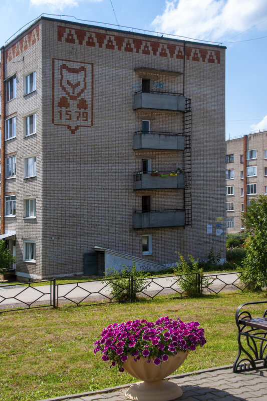 Горожане помнят свою историю - Gen Горожане помнят свою историю - Gen