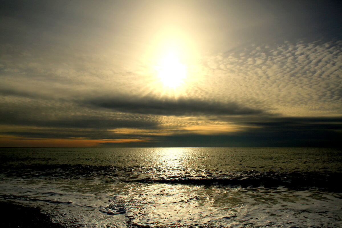 Туманный закат - Валерий 