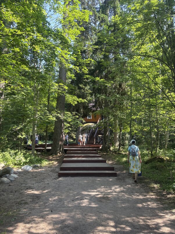 Дорога к "Конь - камню"... - Наталия Павлова