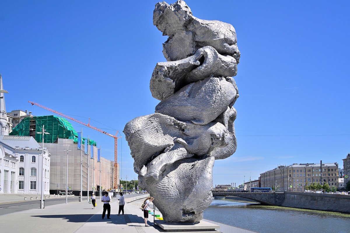 Большая... (Большая глина №4.Урс Фишер. Алюминиевое литьё ) - Владимир Мигонькин Большая... (Большая глина №4.Урс Фишер. Алюминиевое литьё ) - Владимир Мигонькин