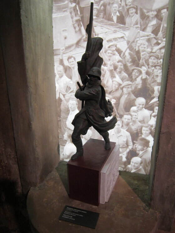 Знамя Победы - Дмитрий Никитин