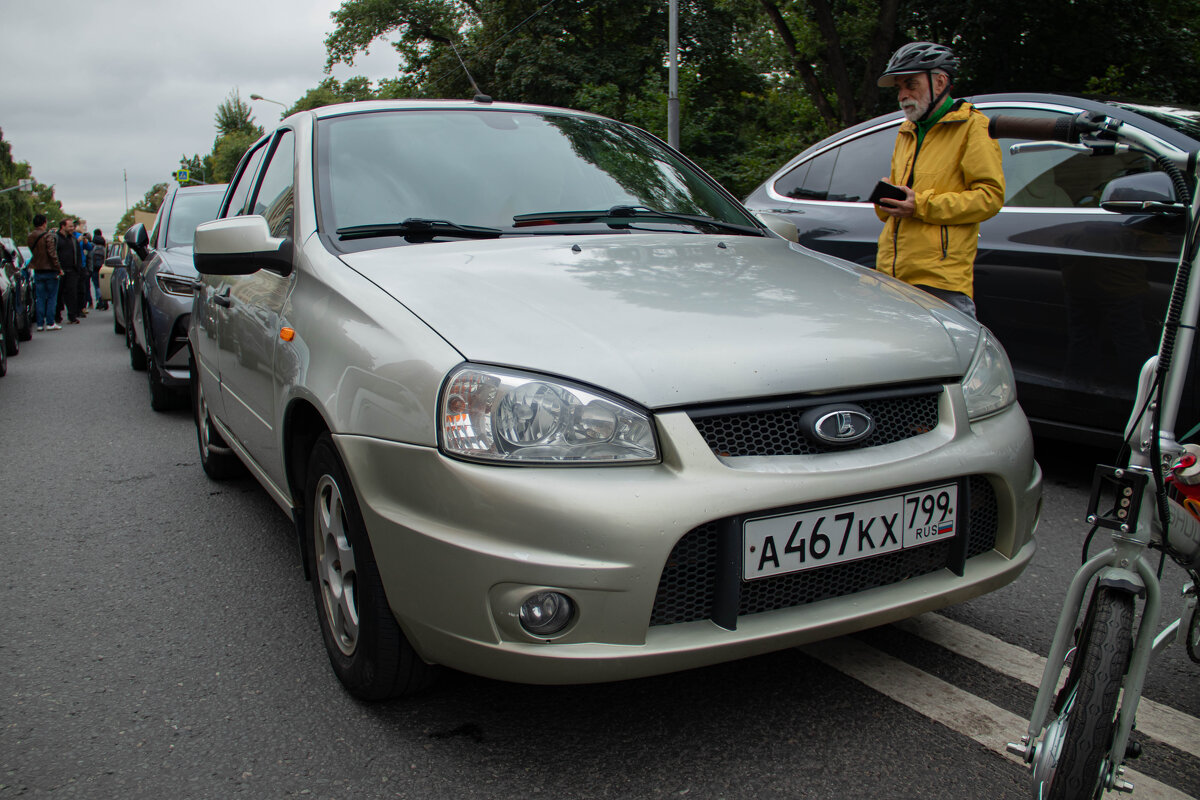 Электромобиль ЭлЛада - Andrew Электромобиль ЭлЛада - Andrew