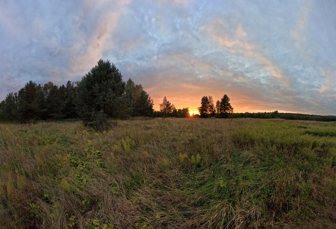 Догорает закат - Денис Бочкарёв