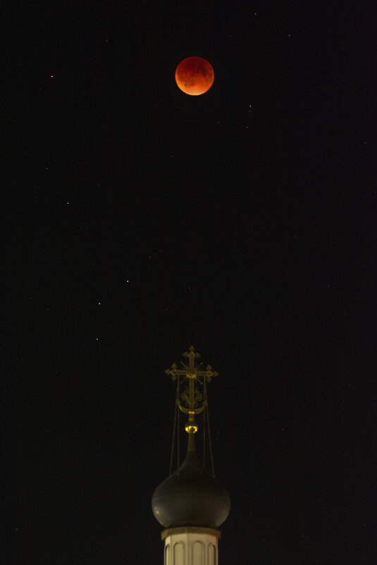 багряная - Виталий Емельянов багряная - Виталий Емельянов