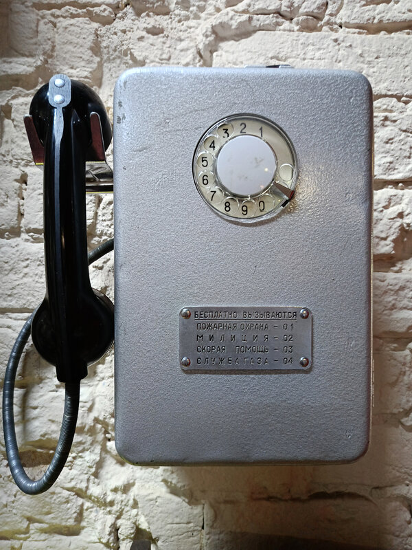 Московская область. Город Звенигород. Музей "НАЗАД в СССР". - Наташа ***** Московская область. Город Звенигород. Музей "НАЗАД в СССР". - Наташа *****