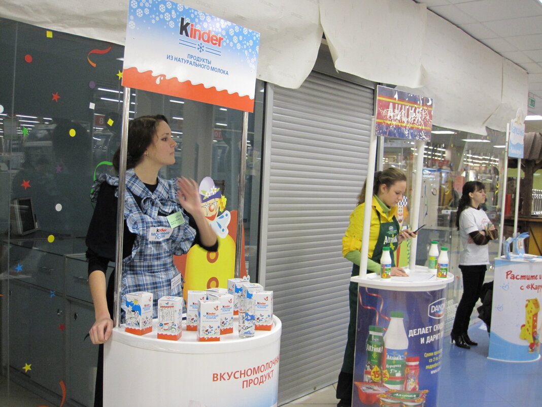 Музей восковых фигур - Gen Vel