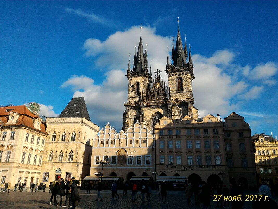 Прага - Натали 