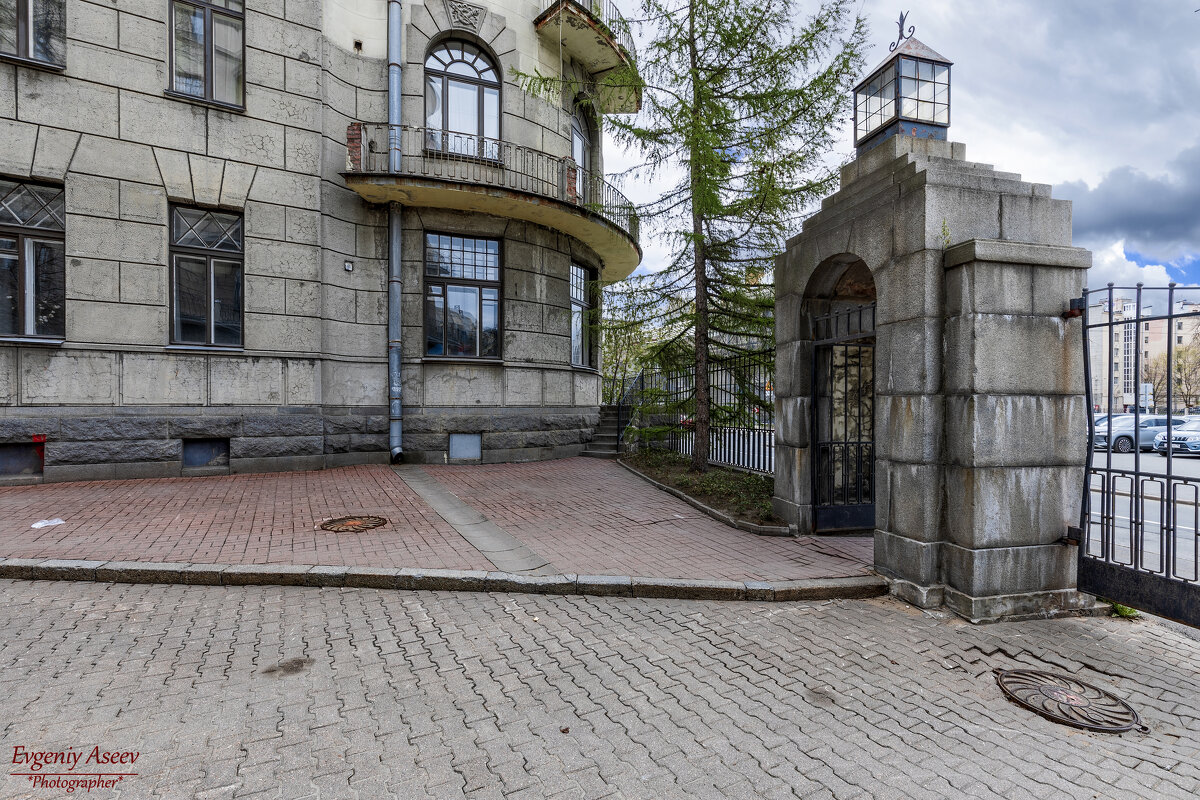 Петербургские дворики - Евгений 