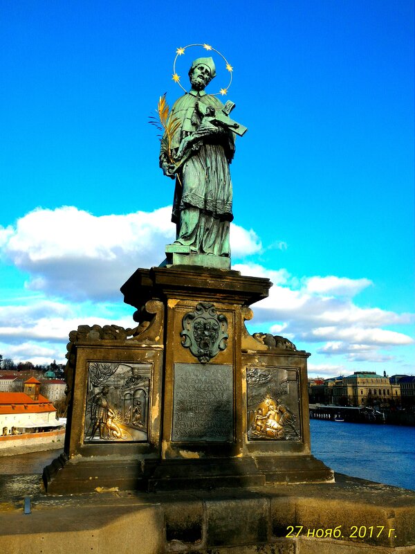 Прага - Натали 