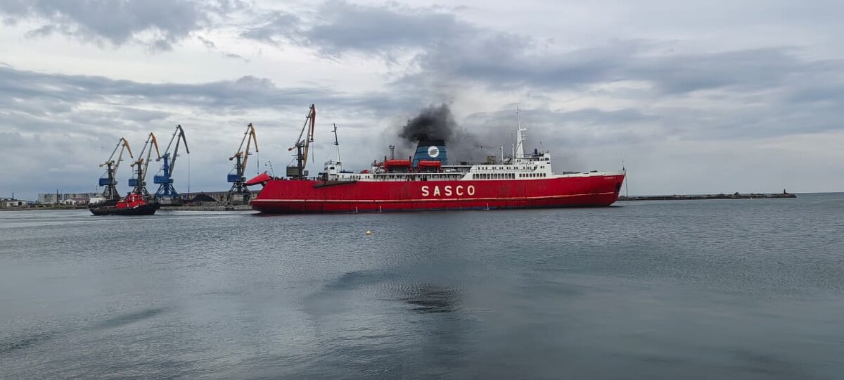 Отплытие - Регина Гладких