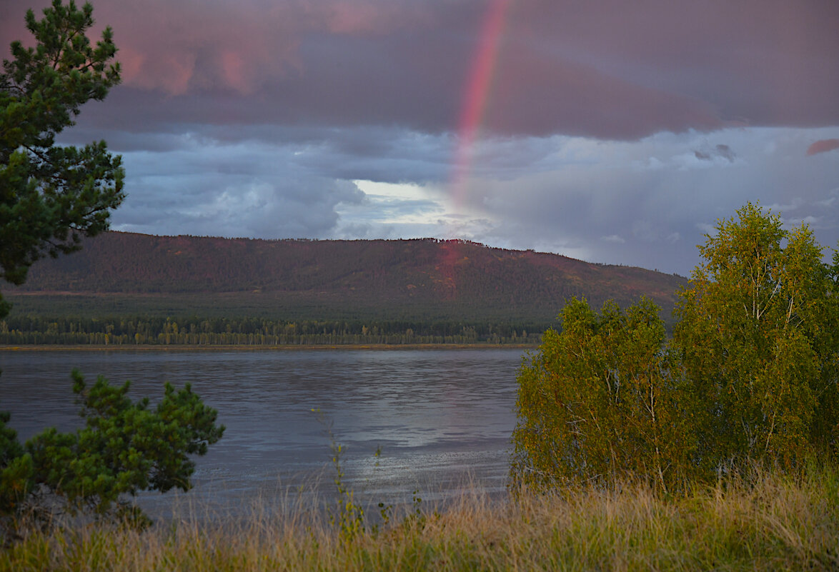 Вечерняя радуга - Сергей Шаврин