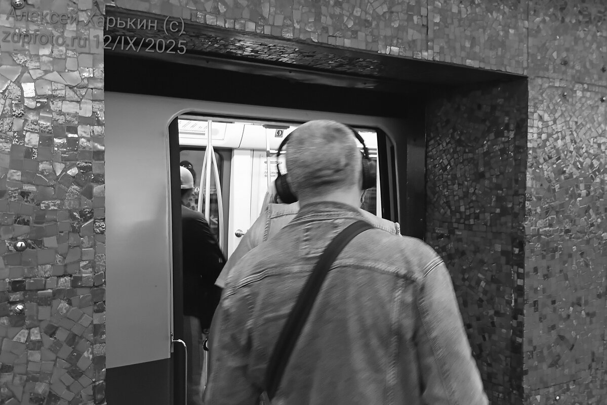 Посадка в горизонтальный лифт - Алексей Харькин