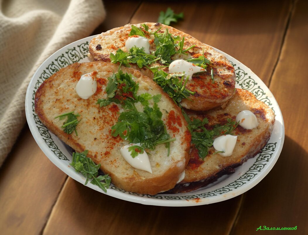 Гренков мы к завтраку нажарим... - Андрей Заломленков