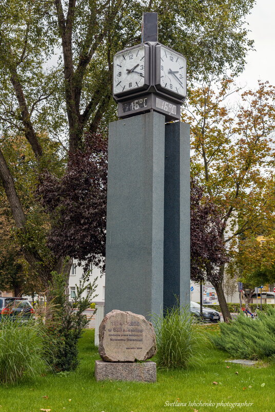 Городские часы - Светлана Ищенко