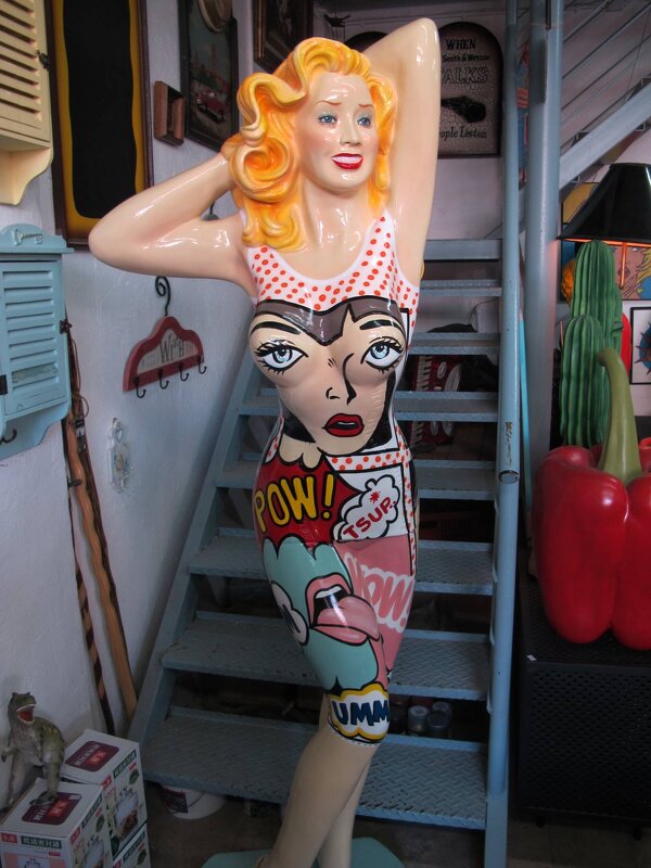 Антикварный магазинчик - Аркадий Басович