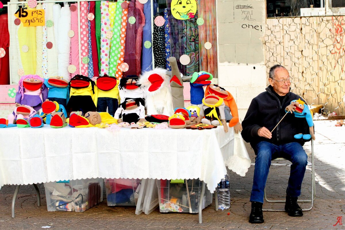 Продавец игрушек - Аркадий Басович