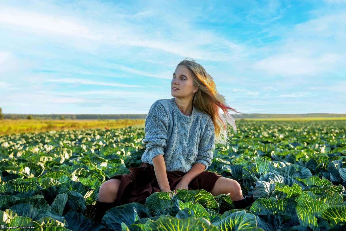 Эх - Евгений Ермаков