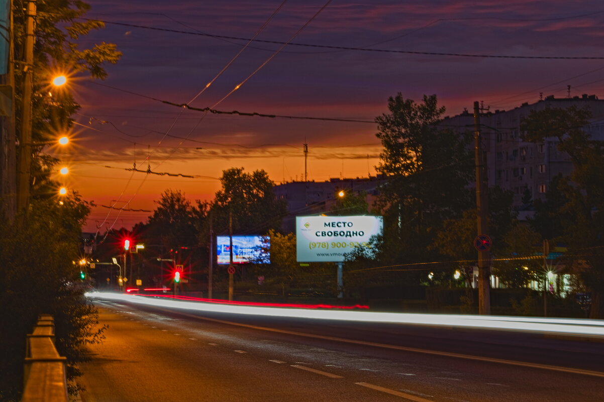 Ночной ездок - Giant Tao / Ночной ездок - Giant Tao /